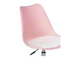 Kolin pink / white Офисное кресло купить