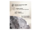 Алингсос мрамор серый / черная шагрень Стол стеклянный от производителя