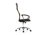 Arano brown Компьютерное кресло распродажа