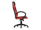 Kard black / red Офисное кресло распродажа