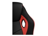 Kard black / red Офисное кресло распродажа