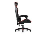 Rodas black / red 62 Офисное кресло распродажа