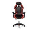 Rodas black / red 62 Офисное кресло от производителя
