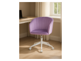 Тибо сиреневый Офисное кресло от производителя