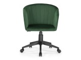Тибо изумрудный Офисное кресло распродажа
