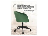 Тибо изумрудный Офисное кресло купить