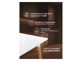 Table 110 white / wood Стол деревянный от производителя