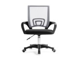 Turin black / light gray Компьютерное кресло купить