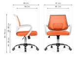 Ergoplus orange  / white Компьютерное кресло купить