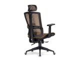 Lanus brown / black Компьютерное кресло распродажа
