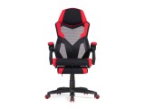 Brun red / black Компьютерное кресло распродажа