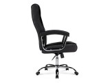 Class black Офисное кресло распродажа