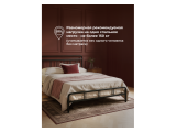 Рейк 160х200 черная Кровать от производителя