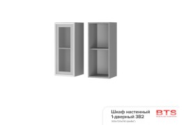 Шкаф 3В2 настенный 1-дверный со стеклом Монро