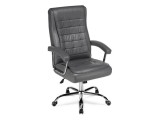 Idon light gray Офисное кресло распродажа