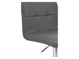 Paskal gray / chrome Барный стул распродажа
