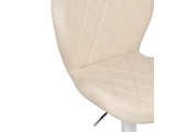 Porch beige / chrome Барный стул распродажа