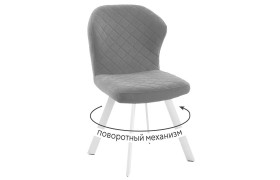 Стул DikLine 339 поворотный B22 GREY, ножки белые