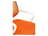 Ergoplus белое / оранжевое Компьютерное кресло от производителя