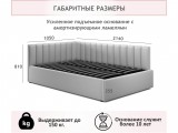 Мягкая кровать Milena 900 синяя с подъемным механизмом недорого