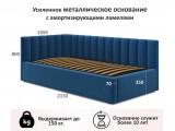 Мягкая кровать Milena 900 синяя с ортопедическим основанием распродажа