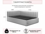 Мягкая кровать Milena 900 синяя с ортопедическим основанием купить