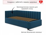 Мягкая кровать Milena 900 синяя с ортопедическим основанием распродажа