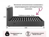 Мягкая кровать Olivia 1800 синяя с ортопедическим основанием от производителя
