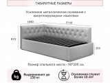 Мягкая кровать-тахта Afelia 900 синяя с ортопедическим основание распродажа