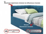 Мягкая кровать-тахта Afelia 900 синяя с ортопедическим основание недорого