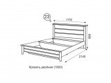 Кровать с подъемным механизмом Sofia 15 160х200 распродажа