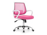 Ergoplus белое / розовое Компьютерное кресло недорого