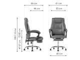Born gray Офисное кресло распродажа