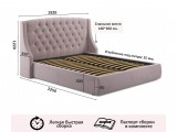 Мягкая кровать Stefani 1600 лиловая с подъемным механизмом с орт недорого