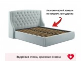 Мягкая кровать Stefani 1600 мята пастель с подъемным механизмом  фото