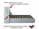 Мягкая кровать Stefani 1600 мята пастель с подъемным механизмом  распродажа