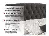Мягкая кровать Stefani 1600 шоколад с подъемным механизмом с орт купить