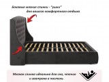 Мягкая кровать Stefani 1600 шоколад с подъемным механизмом с орт от производителя