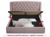 Мягкая кровать "Stefani" 1800 лиловая с подъемным меха распродажа