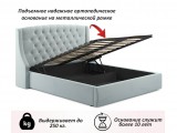 Мягкая кровать Stefani 1800 мята пастель с подъемным механизмом распродажа
