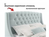 Мягкая кровать "Stefani" 1800 мята пастель с подъемным распродажа