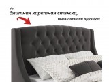 Мягкая кровать "Stefani" 1800 шоколад с подъемным меха фото