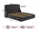 Мягкая кровать "Stefani" 1800 шоколад с подъемным меха недорого