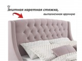 Мягкая кровать Stefani 1800 лиловая с подъемным механизмом с орт фото