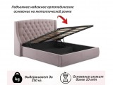 Мягкая кровать Stefani 1800 лиловая с подъемным механизмом с орт купить
