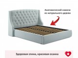 Мягкая кровать "Stefani" 1800 мята пастель с подъемным фото