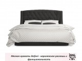 Мягкая кровать "Stefani" 1800 шоколад с подъемным меха распродажа