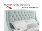 Мягкая кровать Stefani 1600 мята пастель с ортопедическим основа распродажа