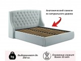 Мягкая кровать Stefani 1600 мята пастель с ортопедическим основа недорого