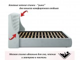 Мягкая кровать Stefani 1600 мята пастель с ортопедическим основа от производителя